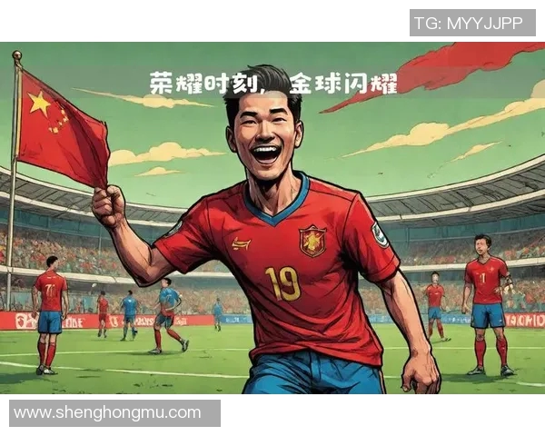 庆祝足球明星成长之路展现个人奋斗与荣耀时刻 庆祝足球明星成长之路展现个人奋斗与荣耀时刻