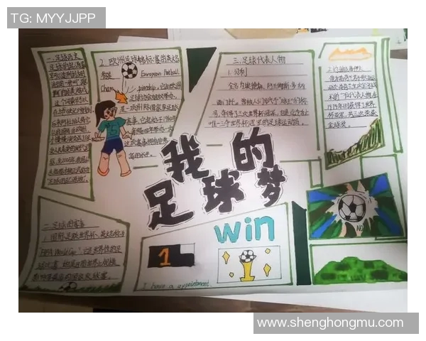 足球巨星幽默对话揭秘：场上场下的趣事与轶事