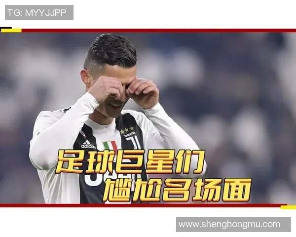 足球巨星齐声祝福中国奋勇前行助力梦想成真