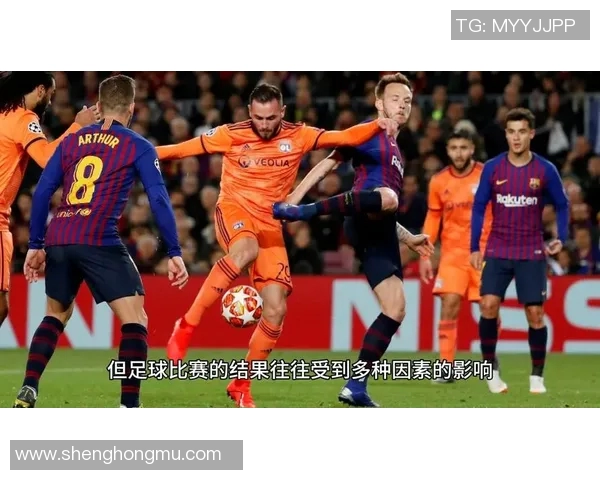 足球星时代：从技术革新到全球盛宴的历史变革与影响分析