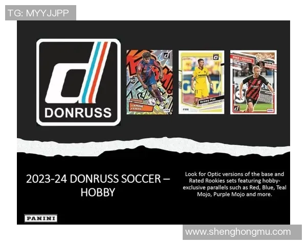 足球直播间球星卡价格分析及市场趋势揭秘