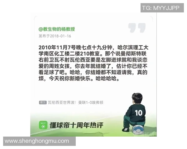 足球历史上因脏球风格而备受争议的球星盘点与分析 足球历史上因脏球风格而备受争议的球星盘点与分析