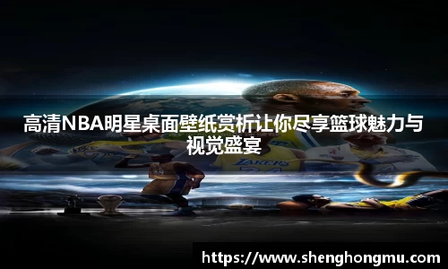 BB贝博登录入口