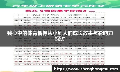 BB贝博登录入口