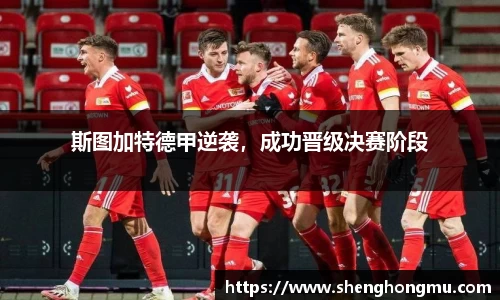 BB贝博登录入口