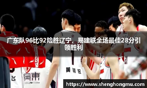 BB贝博登录入口