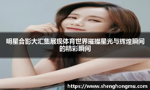 BB贝博登录入口