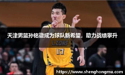 BB贝博ballbet