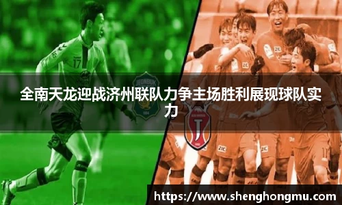BB贝博ballbet