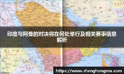 BB贝博艾佛森