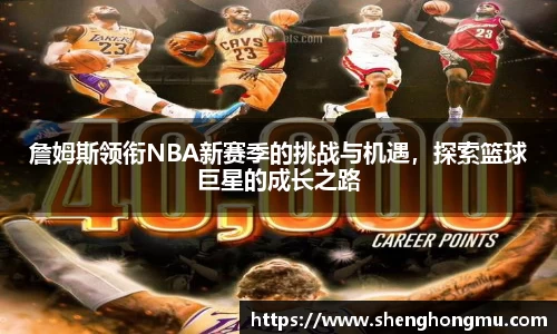BB贝博ballbet