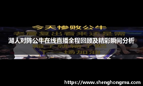 BB贝博ballbet