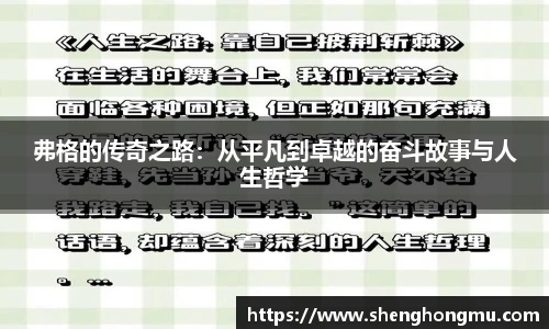 BB贝博登录入口