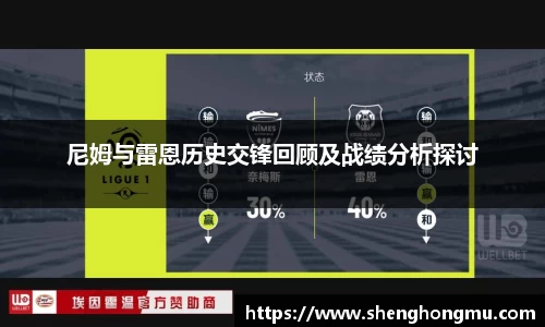BB贝博